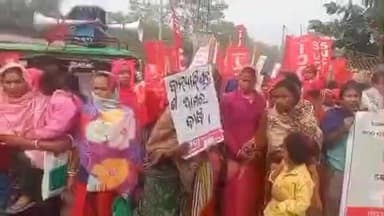 ଭୋଗରାଇ: ବିଭିନ୍ନ ଦାବି ନେଇ ଭୋଗରାଇ ବ୍ଲକ ନିକଟରେ ଡିଏସଓ ସହିତ ବିଭିନ୍ନ ସଂଗଠନ ପକ୍ଷରୁ ବିକ୍ଷୋଭ ପ୍ରଦର୍ଶନ