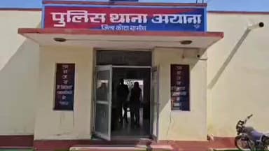 पीपलदा: अयाना पुलिस ने शराब पीकर हंगामा कर उत्पात मचाने पर एक व्यक्ति को किया गिरफ्तार