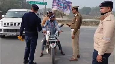 कासगंज: जिले में सड़क सुरक्षा अभियान के तहत यातायात पुलिस ने की चेकिंग, 123 वाहनों के काटे चालान