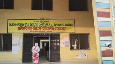 गोबिंदपुर राजनगर: राजनगर प्रखंड कार्यालय में 'सुशासन सप्ताह: प्रशासन गाँव की ओर–2025' शिविर का शुभारंभ