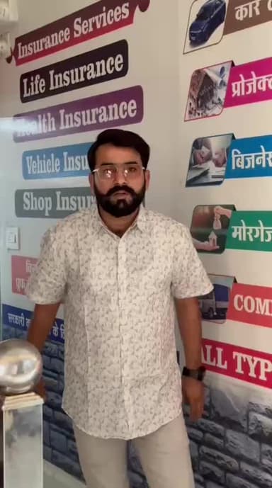 नाम डायमंडरेड 8905249774