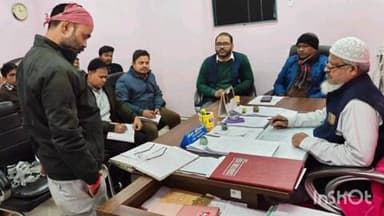 राजमहल: राजमहल प्रखंड कार्यालय में बीडीओ सह सीओ की अध्यक्षता में हुई टास्क फोर्स की बैठक, दिए दिशा-निर्देश