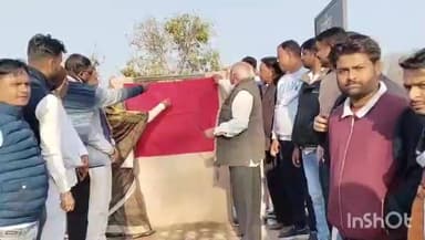 बाड़ी: कार्यकाल के अंतिम दिन नगर पालिका अध्यक्ष ने 2 पार्कों का उद्घाटन किया, अध्यक्ष और पार्षदों का कार्यकाल पूरा हुआ