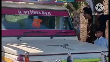 सेंधवा: पिकअप की टक्कर से ऑटो रिक्शा पलटा, दो स्कूली बच्चे घायल, सीसीटीवी में कैद हुई घटना