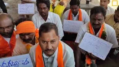 చొప్పదండి: కొండగట్టు అటవీ ప్రాంతం భూమిని ఒక్క సెంట్ భూమి పోయిన తీవ్ర స్థాయిలో ఆందోళన చేస్తాం : VHP జిల్లా అధ్యక్షులు రాధాకృష్ణ