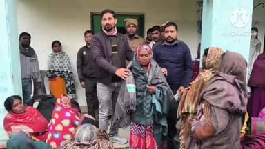 थरथरी: प्रखंड कार्यालय में अंचलाधिकारी ने गरीब व जरूरतमंद लोगों के बीच 150 कंबल वितरित किए