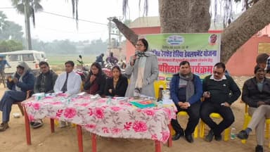 मोदनगंज: सकरौढां एवं सइस्ताबाद में किसानों का एक दिवसीय प्रशिक्षण संपन्न, कई पदाधिकारी रहे मौजूद