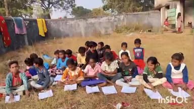 करौं: करौं प्रखंड के 134 विद्यालयों में अर्धवार्षिक परीक्षा शुरू, 23 तक चलेगी