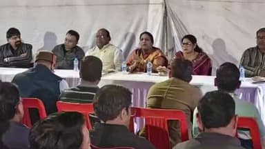 गोहरगंज: मंडीदीप नगर पालिका परिषद में गणतंत्र दिवस की तैयारी को लेकर बैठक आयोजित