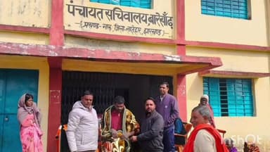 बरवाडीह: संत कलारेट पब्लिक स्कूल लेदगाई में शनिवार दोपहर 1 बजे क्रिसमस गैदरिंग का आयोजन किया गया