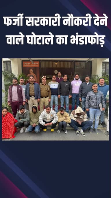 द्वारका: पुलिस का ऑपरेशन क्लीन स्वीप-2, नशा तस्करों पर बड़ी कार्रवाई