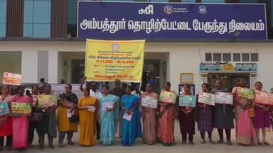 அம்பத்தூர்: மின்சார சிக்கனத்தை குறித்து தொழிற்பேட்டையில் அரசு அதிகாரிகள் விழிப்புணர்வு மனித சங்கிலி