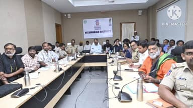 నిజామాబాద్ రూరల్: జాతీయ రోడ్డు భద్రతా మాసోత్సవాన్ని విజయవంతం చేయాలి: వీడియో కాన్ఫరెన్స్లో కలెక్టర్లకు ఆదేశించిన మంత్రి పొన్నం ప్రభాకర్