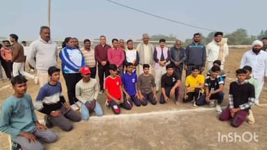 त्योंथर: चुनरी में सांसद कफ खेल प्रतियोगिता का आयोजन, कई छात्र-छात्राएं व पूर्व विधायक रहे मौजूद