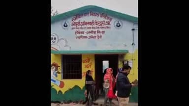 बिंद: बिंद प्रखंड के विभिन्न आंगनबाड़ी केंद्रों पर अंकेक्षण शिविर आयोजित किया गया