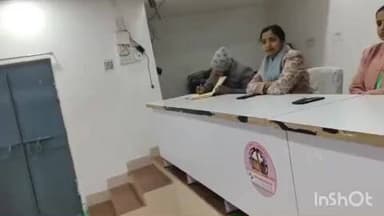 बौंसी: प्रखंड मुख्यालय सभागार में सामान्य बोर्ड की बैठक आयोजित, कई मुद्दों पर हुई चर्चा