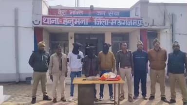 हनुमना: हनुमना पुलिस ने ऑपरेशन प्रहार में ₹4 लाख और नशीली कफ सिरप के साथ तीन तस्करों को किया गिरफ्तार