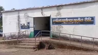 रीठी तहसील में धान पंजीयन घोटाला: भाई की करतूत में बहन फंसी, ऑपरेटर सहित चार पर एफआईआर