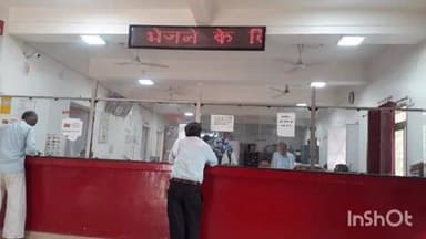 रॉबर्ट्सगंज: मारकुंडी गुरमा पोस्ट ऑफिस में तीन खाताधारकों के पैसों का हुआ हेरफेर, पीड़ित खाताधारक ने लिखा पत्र