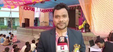 କୋଟପାଡ: ଗୁଣ୍ଡାଳ ଆଦର୍ଶ ବିଦ୍ୟାଳୟ ଠାରେ ବାର୍ଷିକ ଉତ୍ସବ ଅନୁଷ୍ଠିତ, ଏହି ଅବସରରେ ପ୍ରତିକ୍ରିୟା ରଖିଲେ ଅଦକ୍ଷ ଅଶୋକ ପଣ୍ଡା l