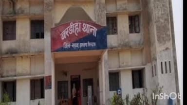 बरडीहा: गरीबों को अब तक कंबल नहीं मिला, बरडीहा के लोग ठंड से ठिठुर रहे हैं