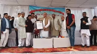 गुण्डरदेही: छत्तीसगढ़ प्रदेश लेखक एवं स्टांप विक्रेता जनकल्याण संघ का वार्षिक अधिवेशन गुण्डरदेही में आयोजित हुआ