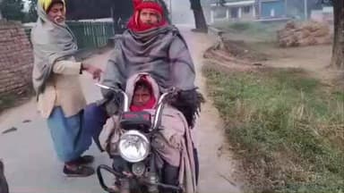 कोईलवर: बिहार में कड़ाके की ठंड का कहर, 24 जिलों में ‘कोल्ड डे’ अलर्ट, कोईलवर में वायरल वीडियो ने बढ़ाई चिंता