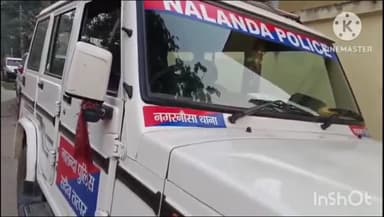 नगर नौसा: नगरनौसा थाना क्षेत्र के सदू बिगहा गांव से पुलिस ने एक फरार वारंटी को गिरफ्तार किया