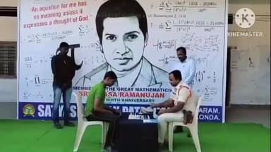 నిజామాబాద్ రూరల్: సిరికొండ సత్యశోధక్ పాఠశాలలో ఘనంగా జాతీయ గణిత దినోత్సవ వేడుకలు