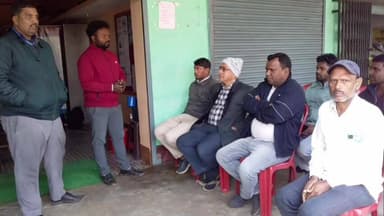 कैरो: कैरो में आर्थिक जागरूकता पहल: सीएफएल परिसर में कार्यक्रम आयोजित, लोगों को दावा न किए गए धन की जानकारी दी गई