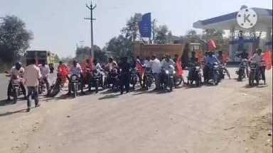 బోధన్: కమ్యూనిస్టు పార్టీ ఆవిర్భవించి వంద సంవత్సరాలు పూర్తయిన సందర్భంగా బోధన్ పట్టణంలో బైక్ ర్యాలీ