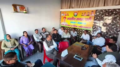 रेलमगरा: रेलमगरा भाजपा मंडल की बैठक आयोजित, राजस्थान सरकार के 2 वर्ष पूर्ण होने पर 'विकास रथ यात्रा' की रूपरेखा तैयार की गई