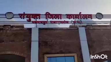 वाड्रफनगर: शीतलहर में पशुधन की सुरक्षा को लेकर प्रशासन सतर्क, जारी की गई जरूरी गाइडलाइन