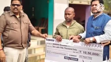 বরজোড়া: আশুড়িয়ার কালীমাতা ফ্যাক্টরি তে কর্মরত অবস্থায় মারা যাওয়া ছেলের পিতার হাতে বিধায়ক ও আইসি উপস্থিতিতে চেক দেওয়া হল