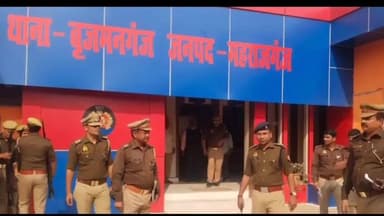 फरेंदा: ईदगाह के पास महिला और उसकी बेटी के साथ मारपीट, चार आरोपियों पर दर्ज हुआ केस