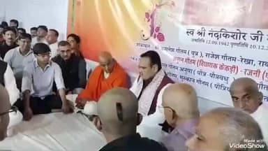 मालपुरा: मुख्यमंत्री भजनलाल शर्मा और पूर्व मुख्यमंत्री वसुंधरा राजे ने मालपुरा में विधायक शत्रुघ्न गौतम के पिता को दी श्रद्धांजलि