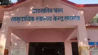 हंटरगंज: पत्सुगिया जंगल में सियार के कारण बाइक सवार तीन युवक घायल, एक गंभीर