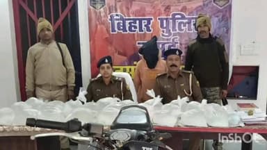 बरहट: कटौना मोड़ पर 100 लीटर देसी शराब के साथ शराब तस्कर को किया गया गिरफ्तार