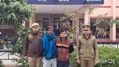 इगलास: इगलास कोतवाली पुलिस ने संगीन धाराओं में चल रहे 2 वारंटी अभियुक्तों को किया गिरफ्तार, भेजे जेल