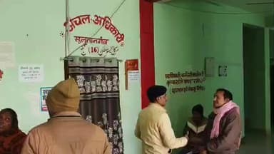 सुल्तानगंज: सुल्तानगंज अंचल कार्यालय में भूमि विवाद को लेकर जनता दरबार का आयोजन