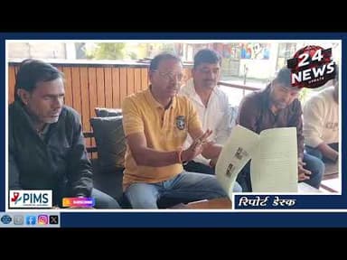 भूमाफिया और दलालों की मिलीभगत, खरीददारों पर डाल रहे अनुचित दबाव