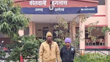 इगलास: इगलास कोतवाली पुलिस ने वांछित वारंटी आयुक्त को गिरफ्तार कर भेजा जेल