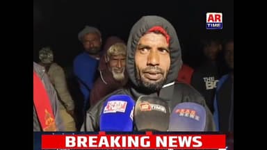 নগাঁৱৰ কামপুৰত ভয়ংকৰ দুৰ্ঘটনাৰে’লৰ খুন্দাত মৃত্যু ৭টাকৈ বন্যহস্তীৰ ।