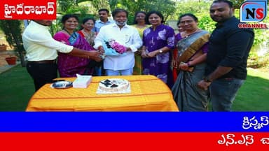 క్రిస్మస్ వేడుకలలో పాల్గొన్న మంత్రి దామోదర్ రాజనర్సింహా