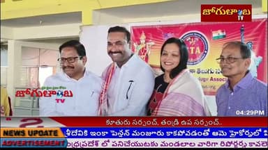 నిజమైన మానవతా సేవకు ప్రతిరూపం : ఎమ్మెల్యే యెన్నం శ్రీనివాస్ రెడ్డి