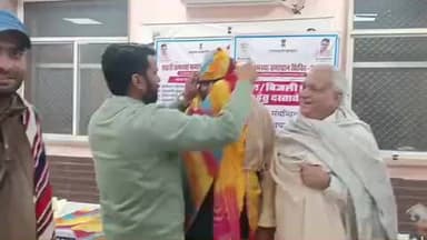 नगर: नगर पालिका परिसर में अध्यक्ष रामावतार मित्तल का 5 वर्ष का कार्यकाल पूर्ण होने पर किया गया विदाई समारोह