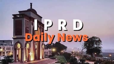 20/12/2025 #IPRDBihar की प्रमुख खबरें: