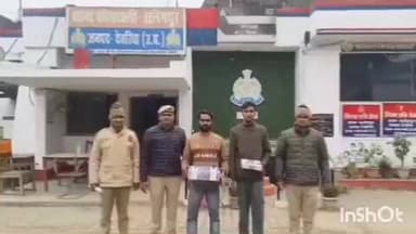 भाटपार रानी: नदावर पुल के पास पुलिस ने दो पशु तस्करों को किया गिरफ्तार