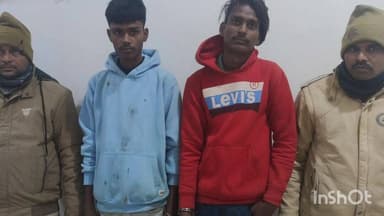 शंकरपुर: सिंघेश्वर पुलिस ने मिट्ठू कुमार और कन्हैया कुमार को गिरफ्तार कर न्यायालय में पेश किया