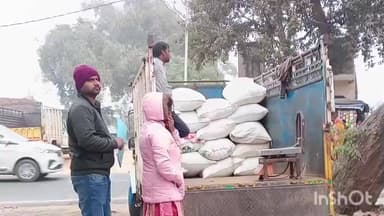 खेरागढ़: पुलिस और आपूर्ति विभाग ने सरकारी चावल किया ज़ब्त